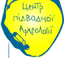 Centre of Underwater Archaeology